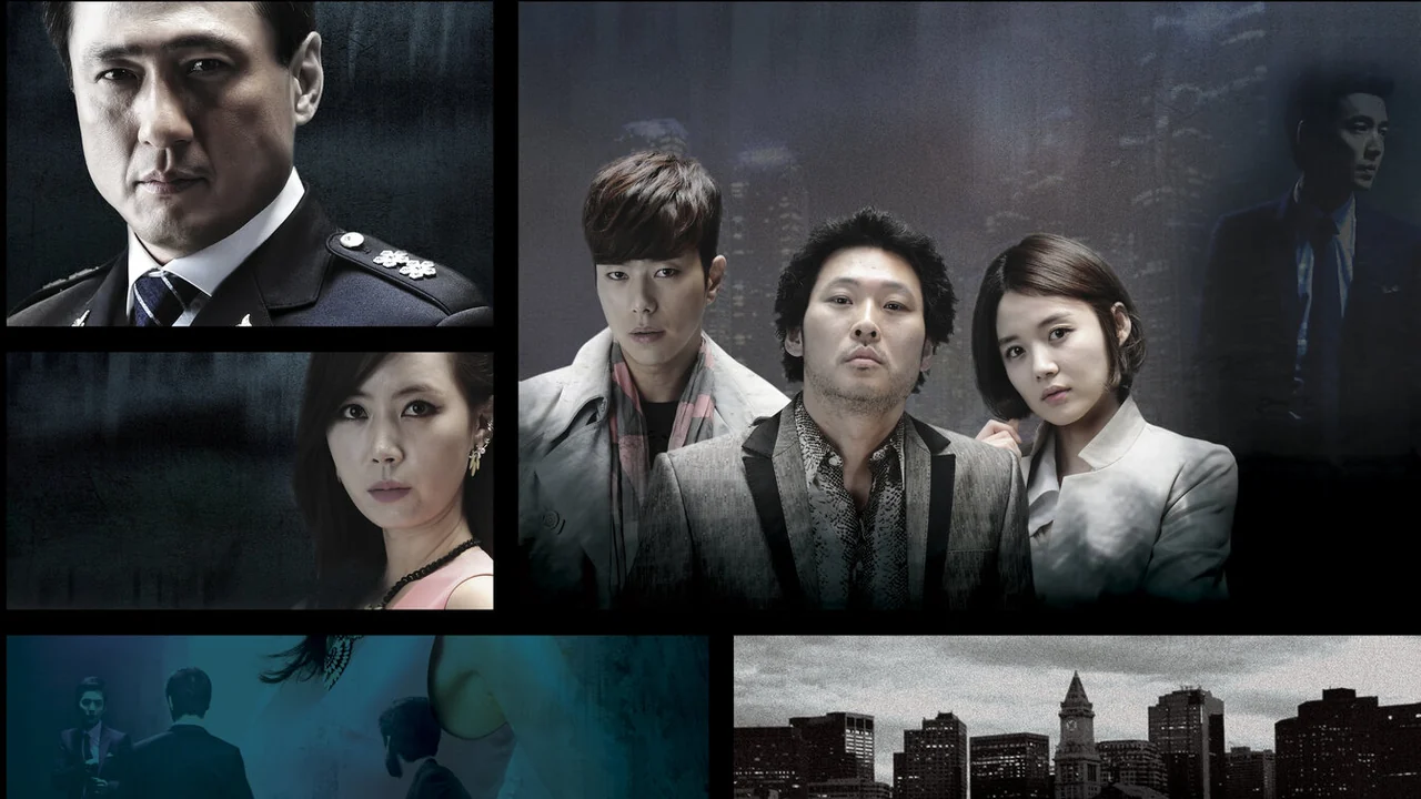 Сериал Безжалостный город (1 сезон)