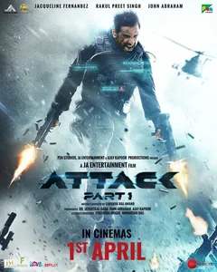 Фильм Атака (2022)