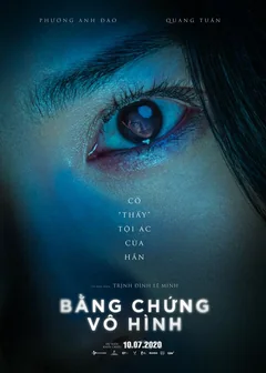 Фильм Невидимая улика (2020)
