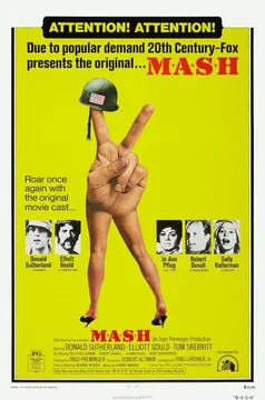 Фильм Военно-полевой госпиталь (1969)