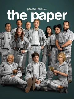 Сериал Газета (1 сезон)